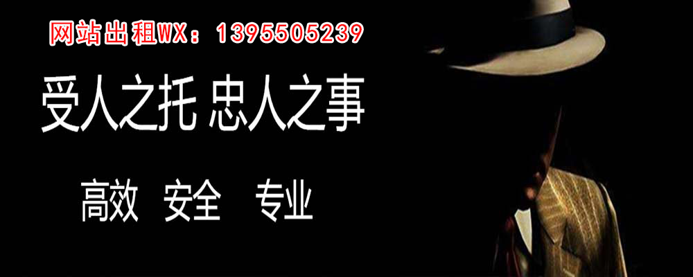 鄂托克旗外遇调查取证